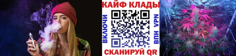 Где купить наркотики Ясный Альфа ПВП  Галлюциногенные грибы  АМФ  Кокаин  НБОМе  Мефедрон  Гашиш 