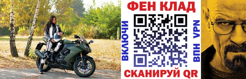 Amphetamine Premium  как найти закладки  кракен как зайти  Ясный 