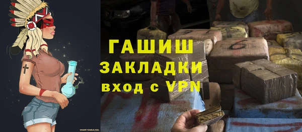 прущий лед Михайлов