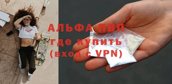 прущий лед Михайлов