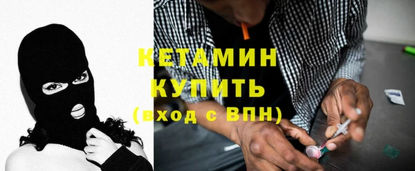 дживик Мегион