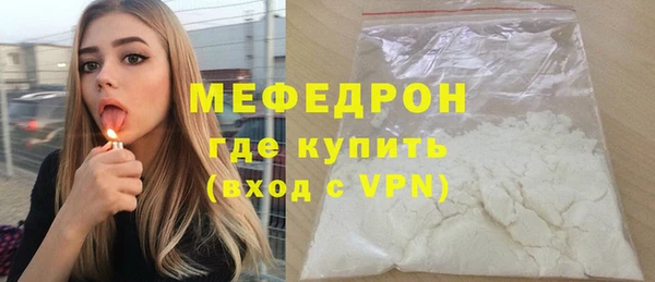дистиллят марихуана Медвежьегорск
