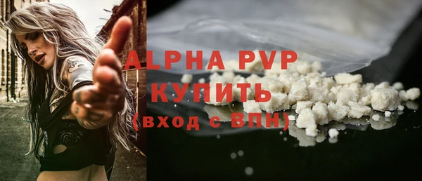 дистиллят марихуана Медвежьегорск