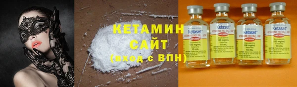 прущий лед Михайлов