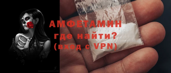 MESCALINE Медногорск