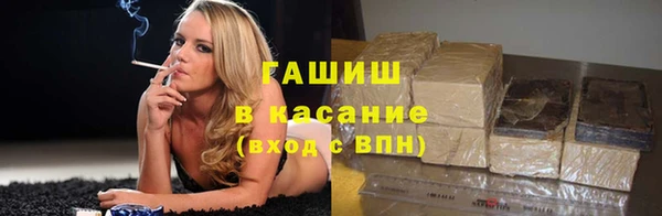 дистиллят марихуана Медвежьегорск