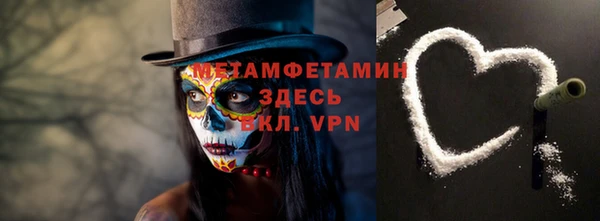 дистиллят марихуана Медвежьегорск