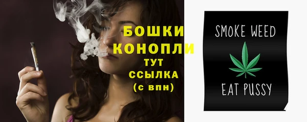 метадон Михайловка