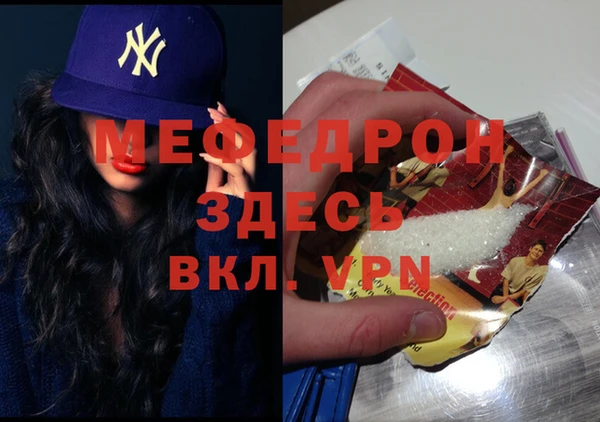 дистиллят марихуана Медвежьегорск