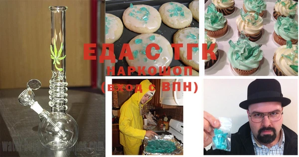 метадон Михайловка
