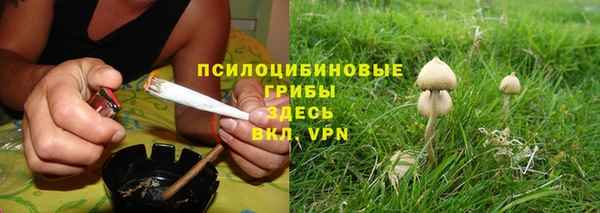 дистиллят марихуана Медвежьегорск