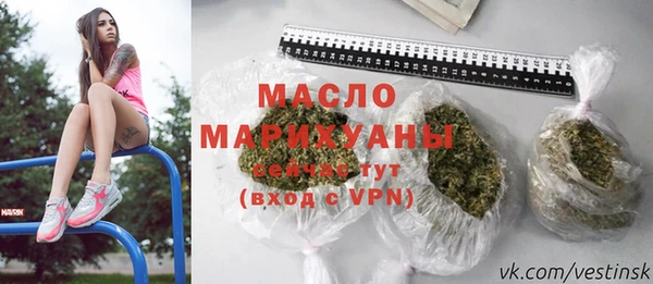 прущий лед Михайлов
