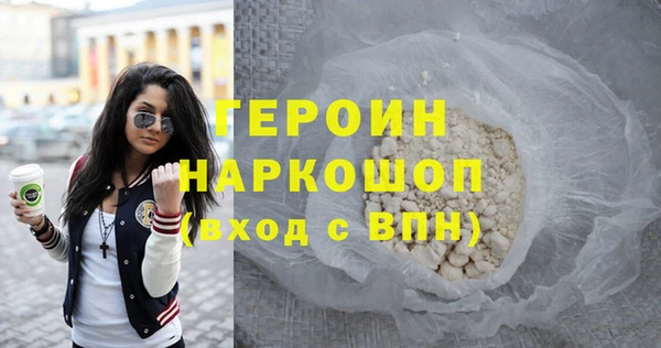 дистиллят марихуана Медвежьегорск