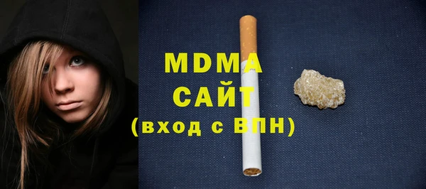 метадон Михайловка