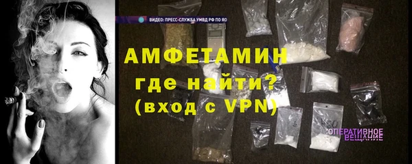 дистиллят марихуана Медвежьегорск