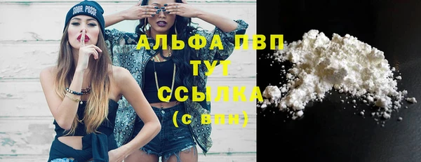 MESCALINE Медногорск