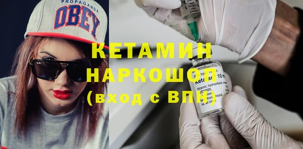 прущий лед Михайлов