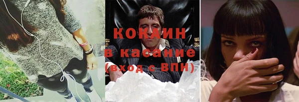прущий лед Михайлов