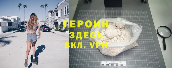 дживик Мегион